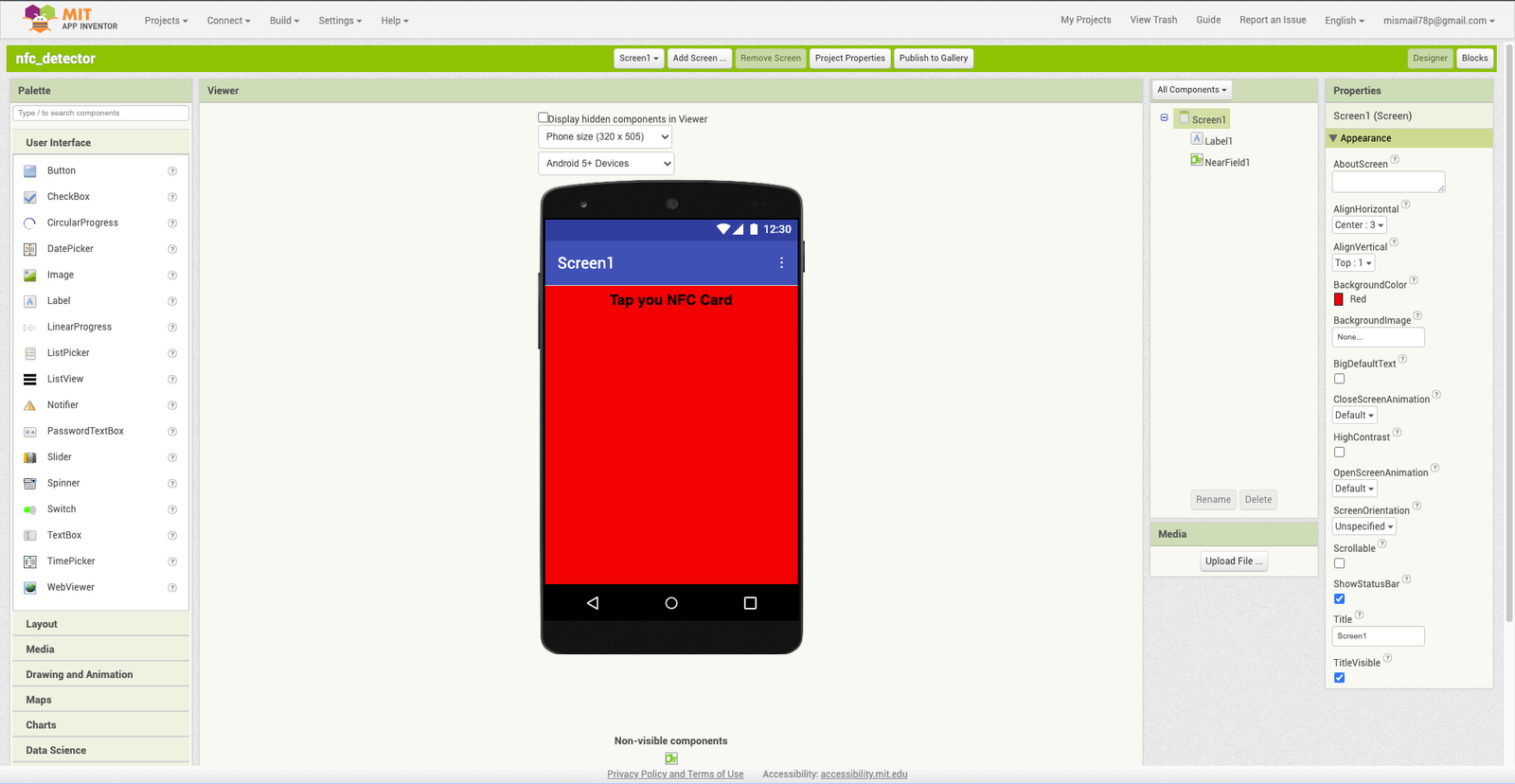 App Inventor UI Design Screenshot